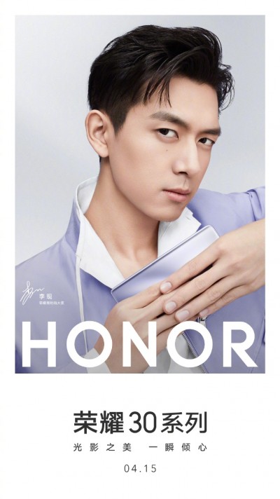 Honor Showcases the First Look of the Upcoming Honor 30 Pro Smartphone