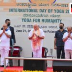 International Yoga Day; The Journey of the Self