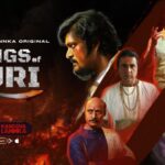 Gangs Of Puri