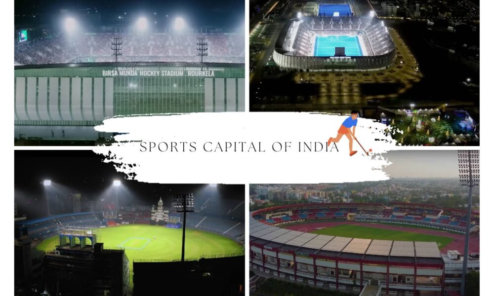 Sports Capital of India