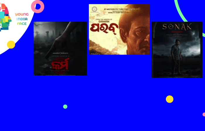 lists of odia films ths dusshera