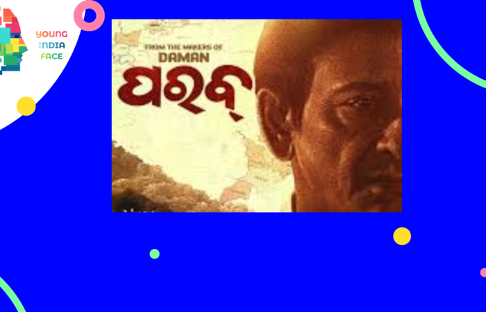 Parab odia movie