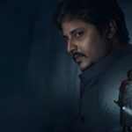 Bou Buttu Bhuta Review